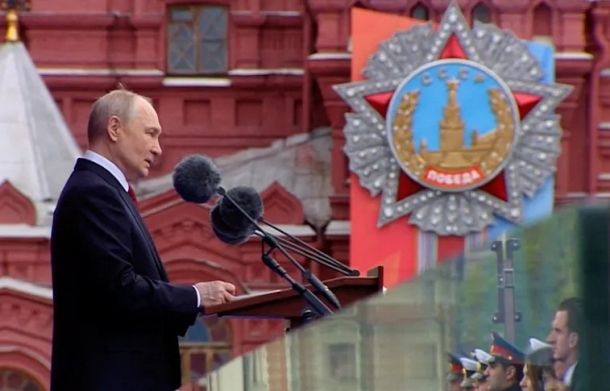 wp-content/uploads/2026/05/Wladimir_Putin_50.jpg