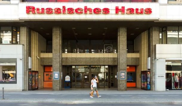 wp-content/uploads/2025/12/Russisches_Haus_Berlin.jpg